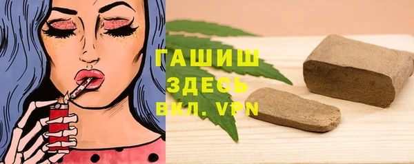 прущие крисы Балабаново