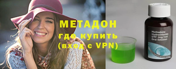 Альфа ПВП Аркадак