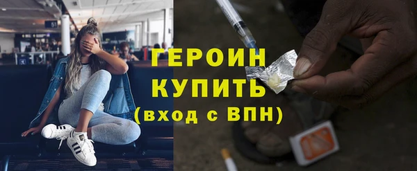 сатива Баксан