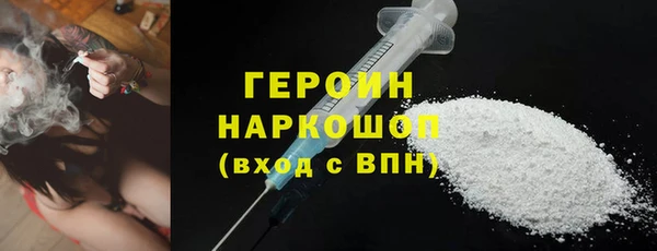 скорость mdpv Арсеньев