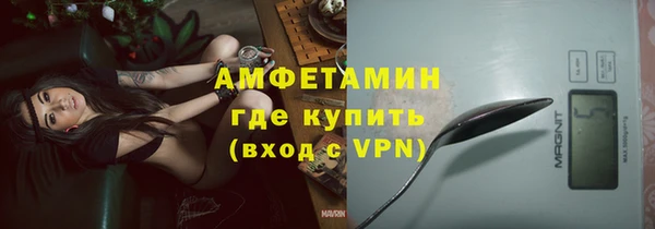 прущие крисы Балабаново