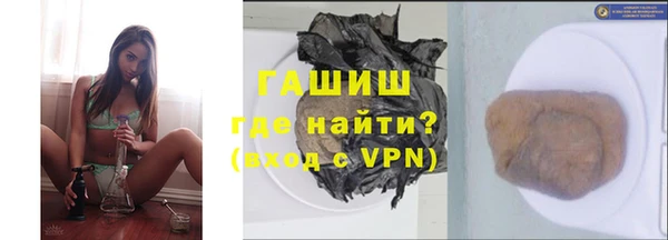 скорость mdpv Арсеньев