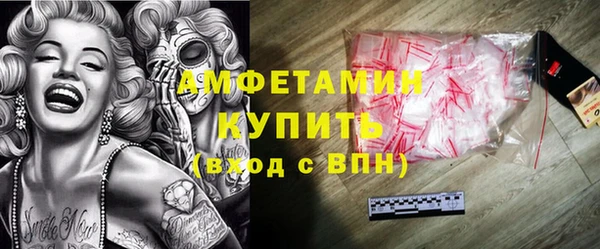 гашик Балахна