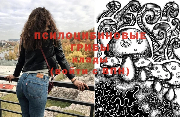 прущие крисы Балабаново