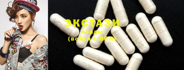 прущие крисы Балабаново